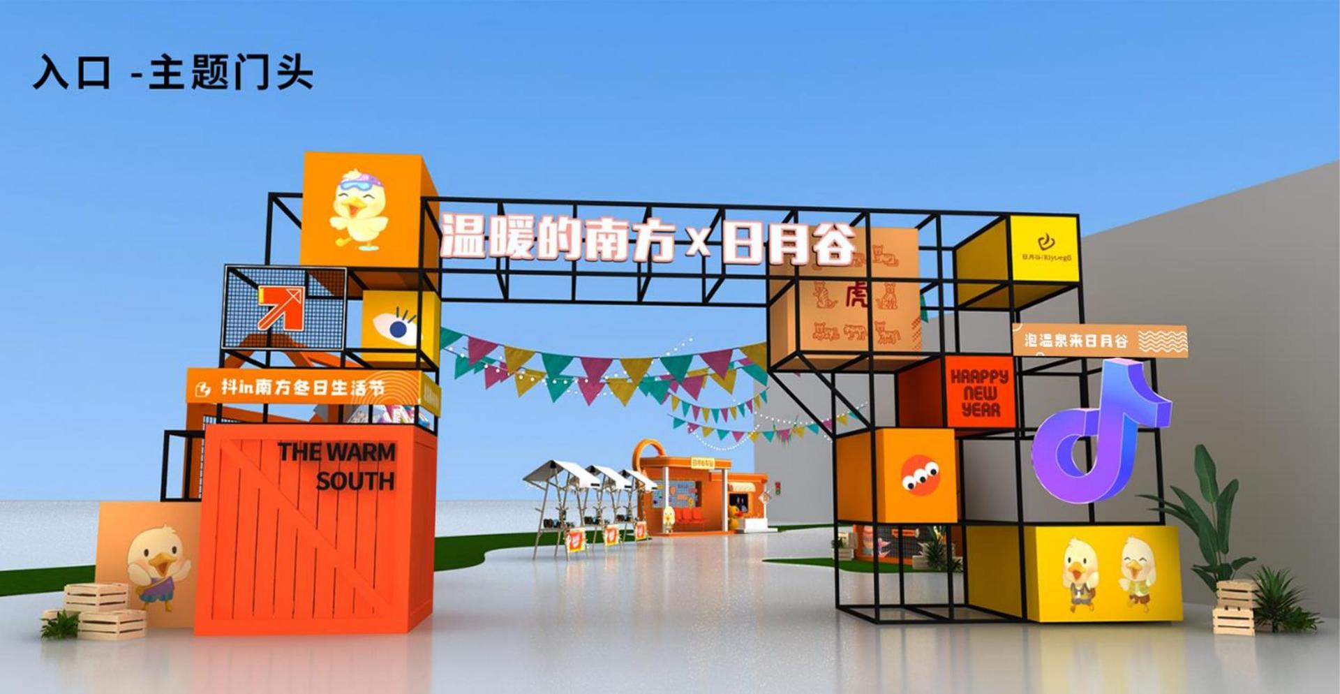 星链传媒高端影视